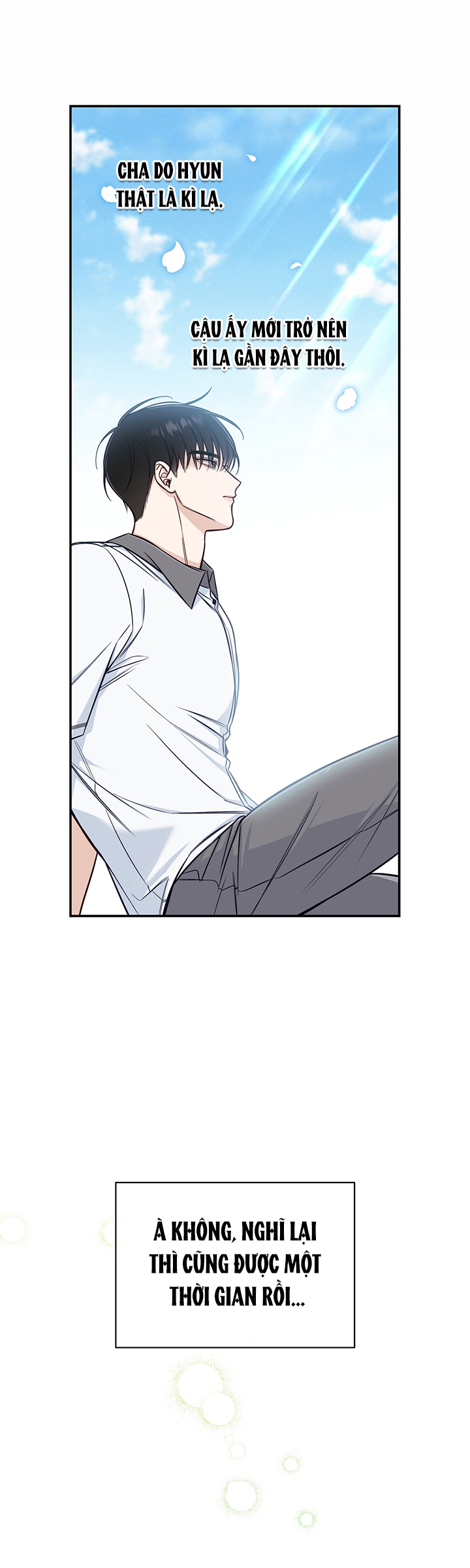 mùa hạ chapter 22 13