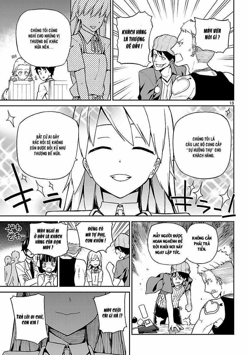 ichiba kurogane wa kasegitai chapter 4 13