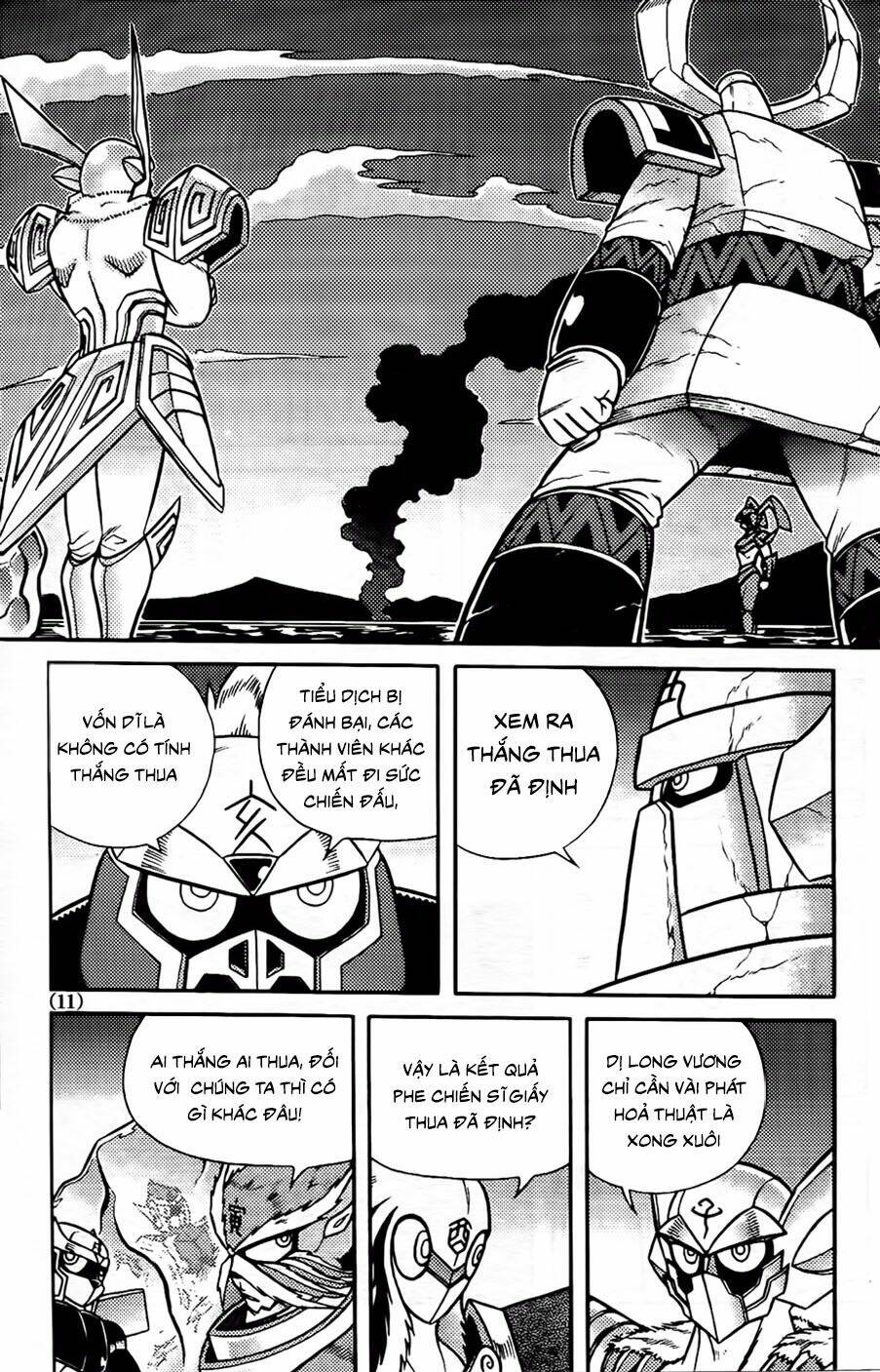 hiệp sĩ giấy g chapter 94.1 9