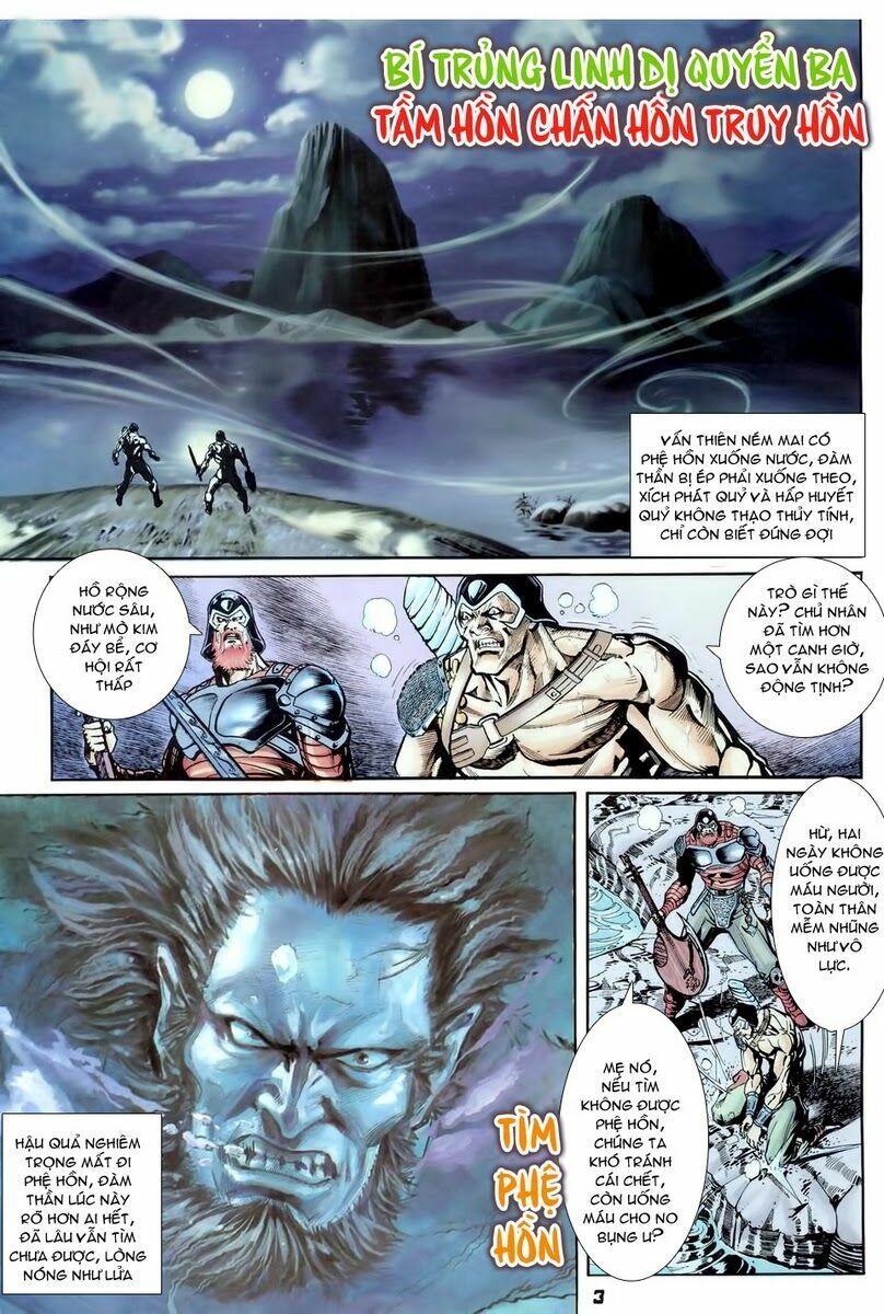 thần binh huyền kỳ i chapter 58 3