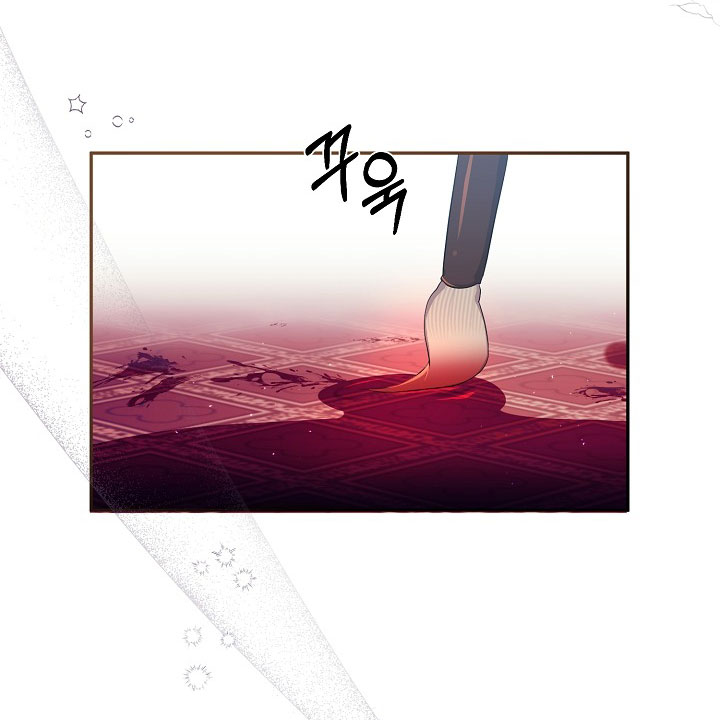 Căn Nhà Của Hồ Ly chapter 4.1 - Trang 22