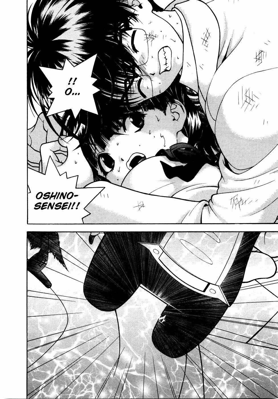 gakuen heaven chapter 50 16