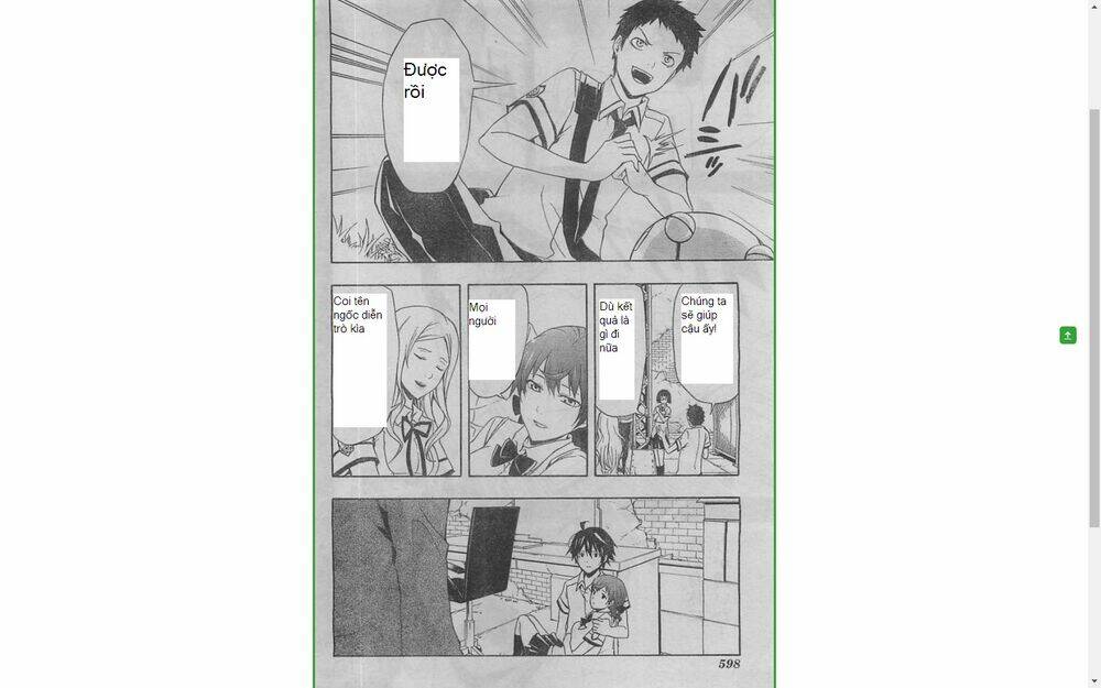 guilty crown chapter 22 19