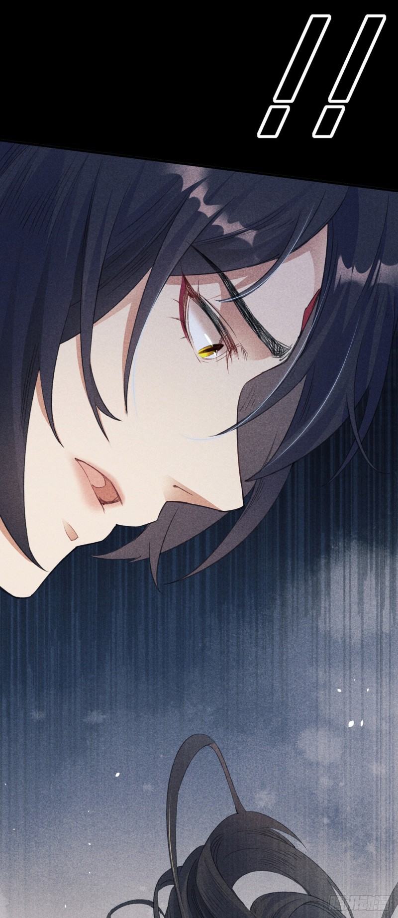 mưu đồ bất quỹ chapter 4 11