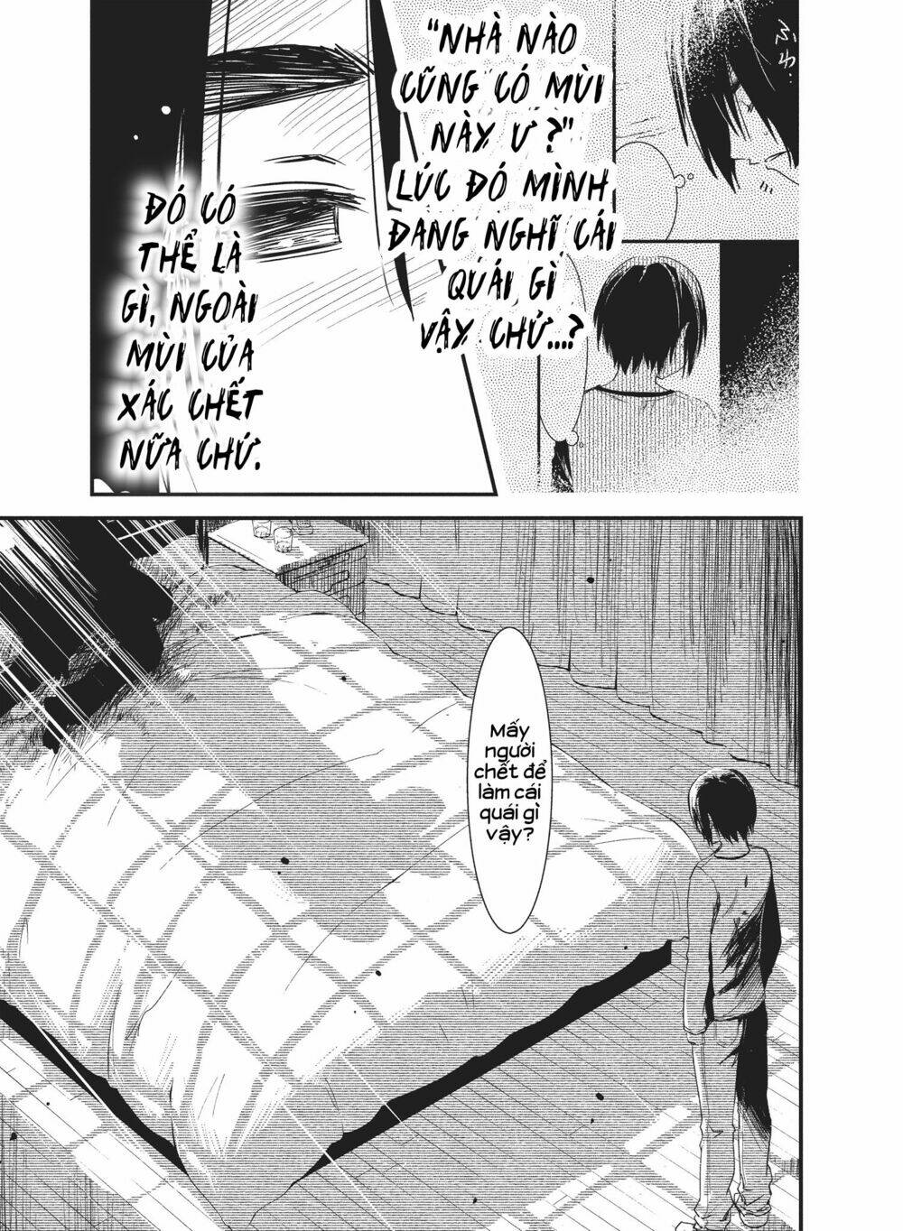 shoujo fujuubun chapter 23 12