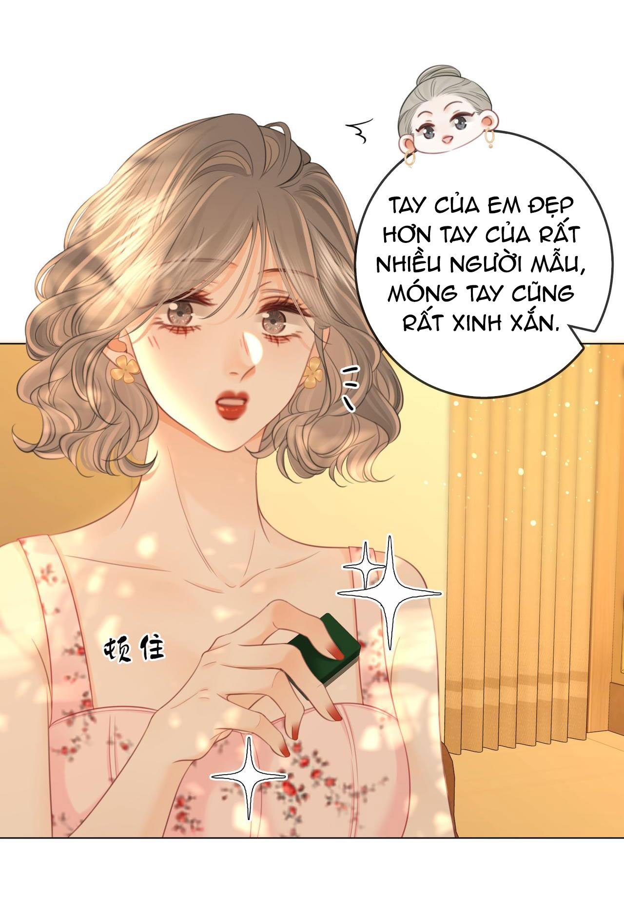 cố tiểu thư và khúc tiểu thư chapter 114 22
