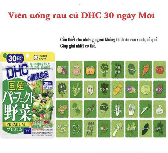 Viên uống DHC Rau Củ Quả Tổng hợp Premium