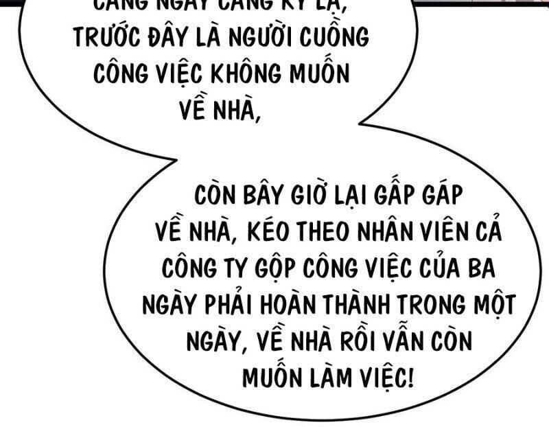 đế thiếu điềm hôn: vợ yêu trùng sinh không ngoan lắm chapter 40 9