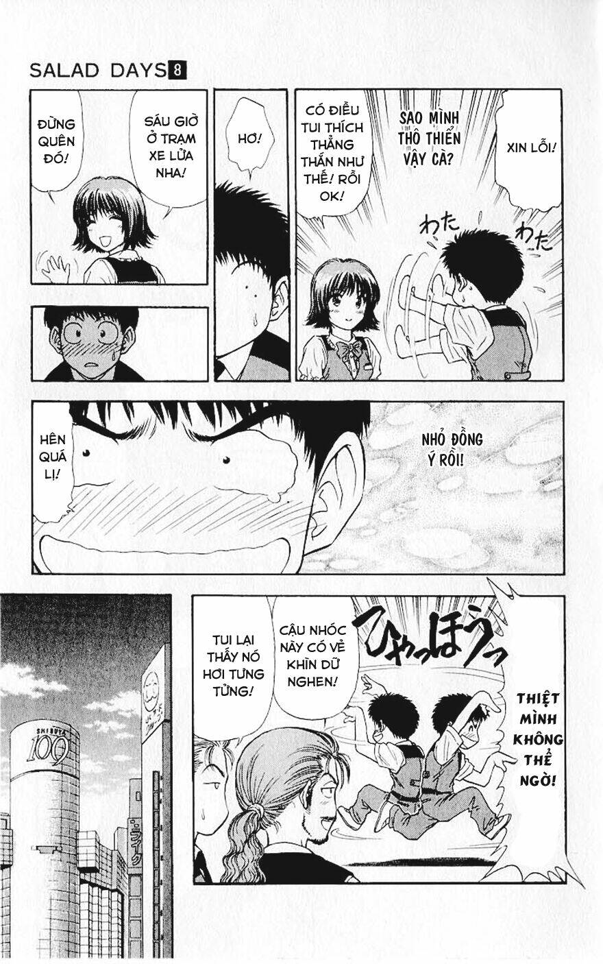 salad days chapter 59 7