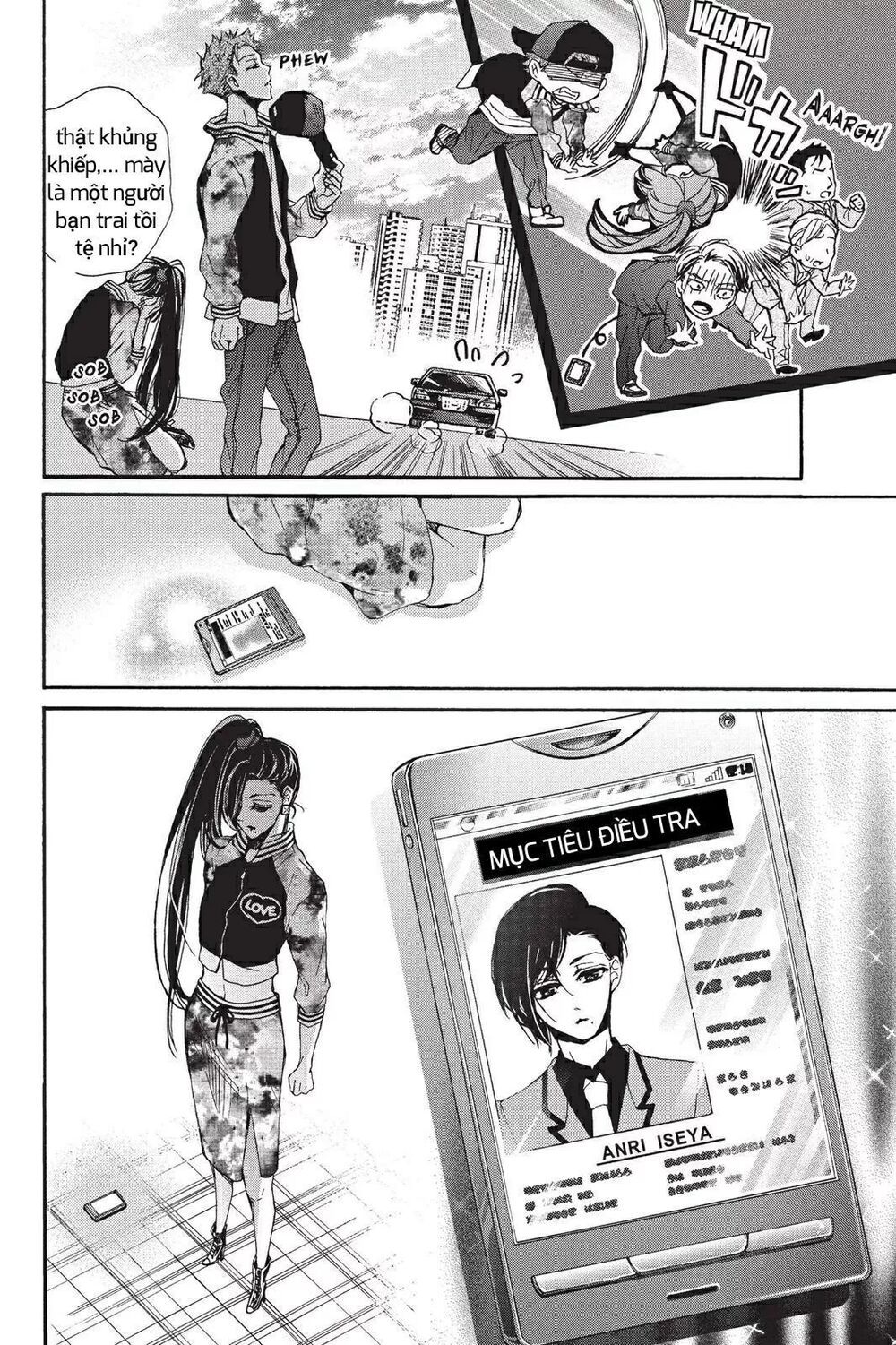 kurohyou to 16 - sai chapter 15.2 13