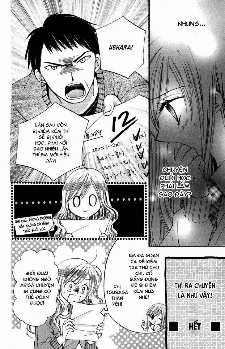 arisa chapter 44.5 33