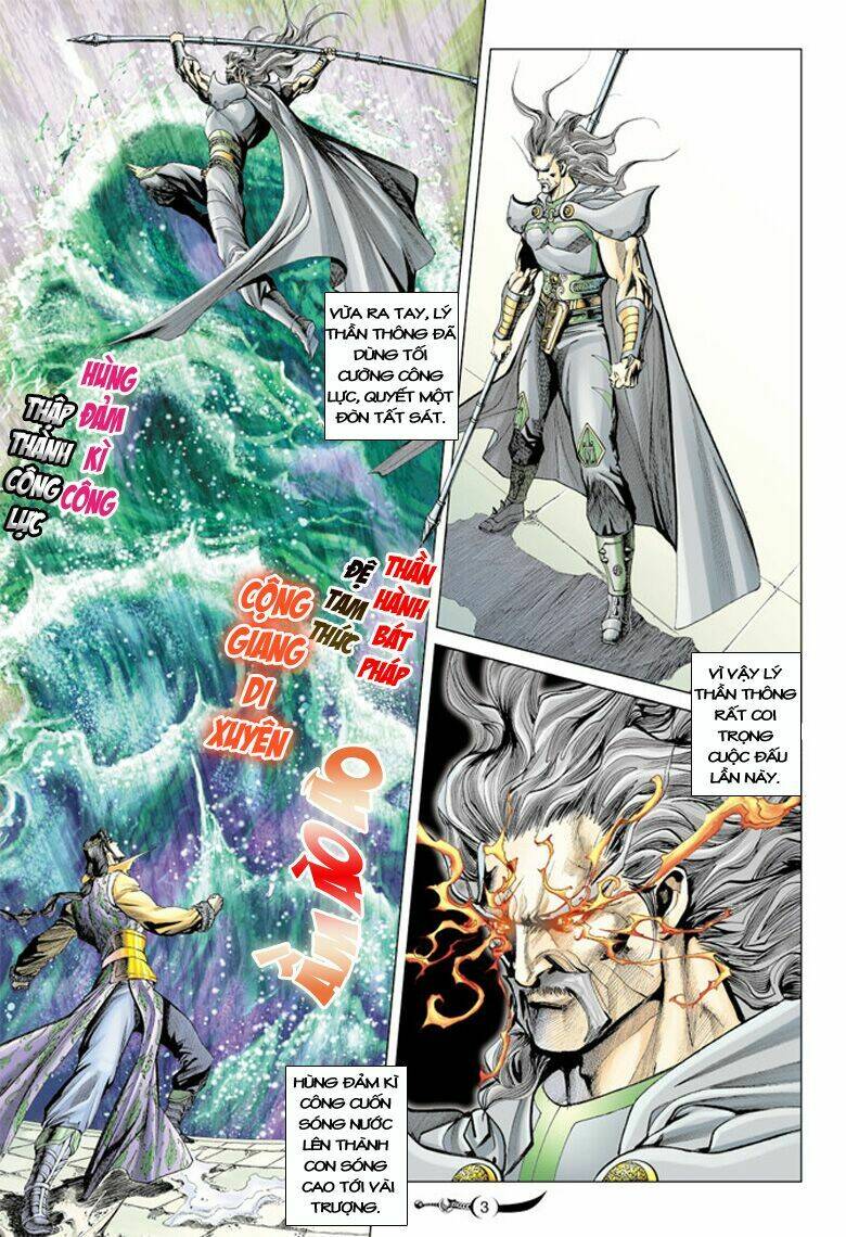 đại đường song long truyện chapter 125 3