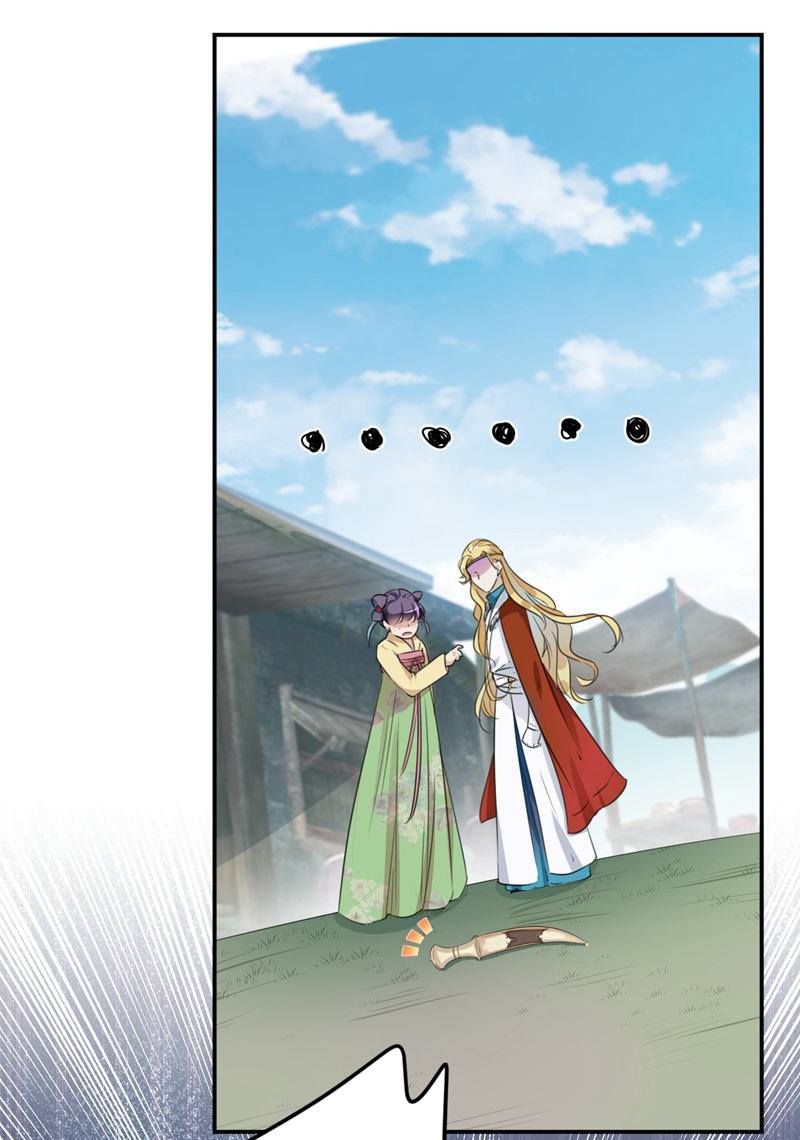 vương gia không thể trêu chapter 101 1