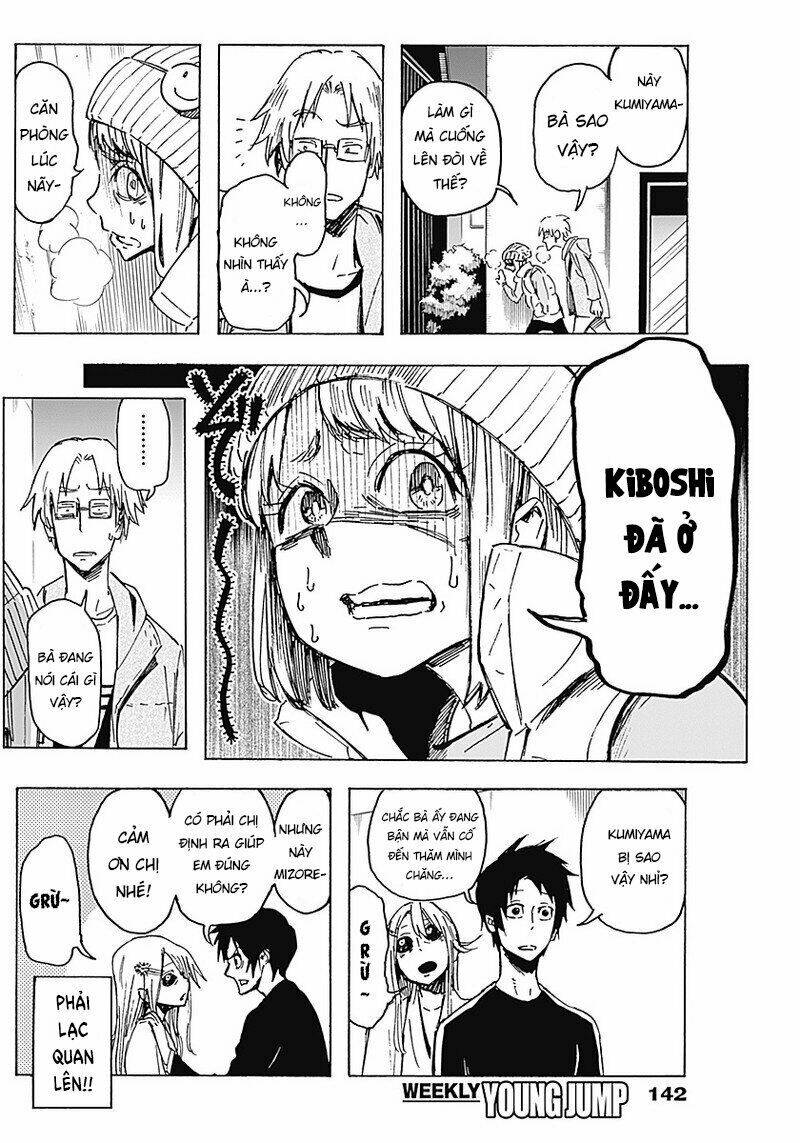 shikabana ― wana, shitai, koto chapter 2 19