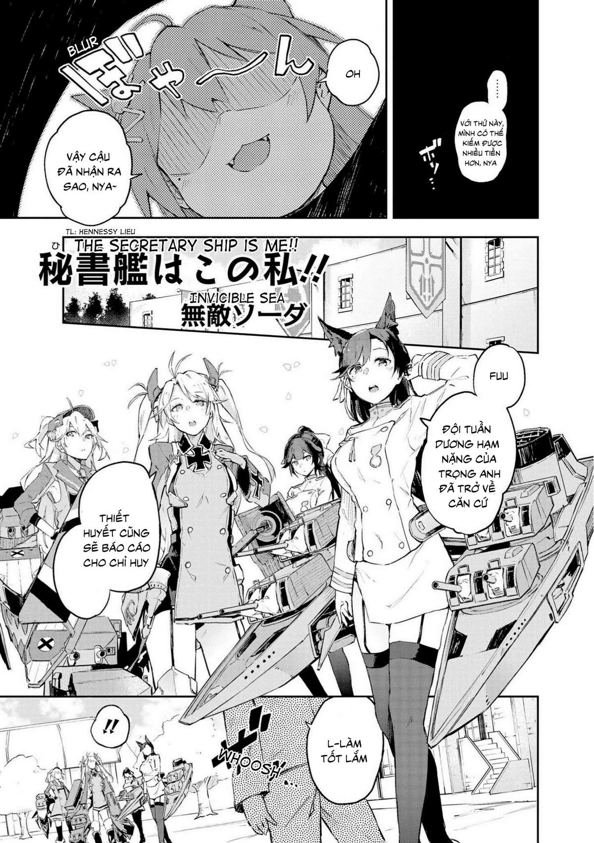 Azur Lane Anthology Chapter 7 - Trang 1