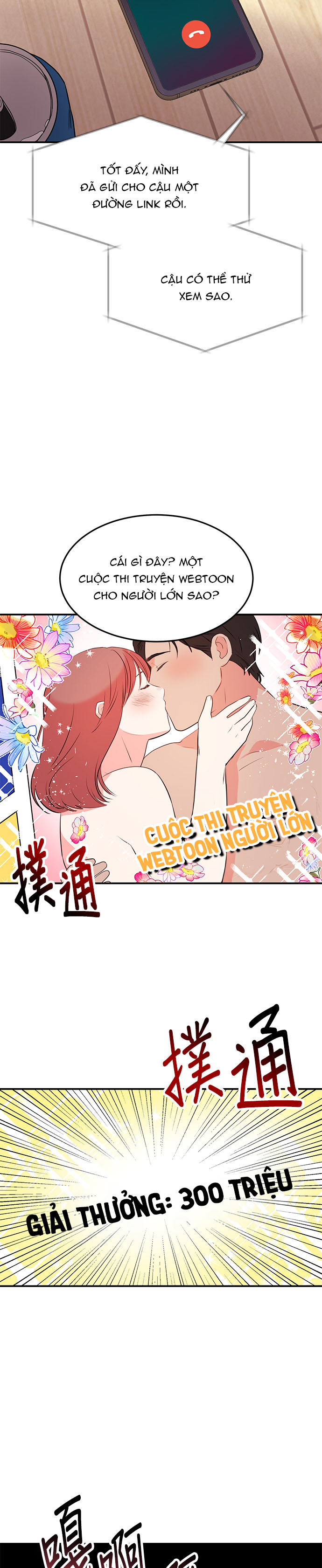 muốn x cùng tôi không? chapter 1.2 7