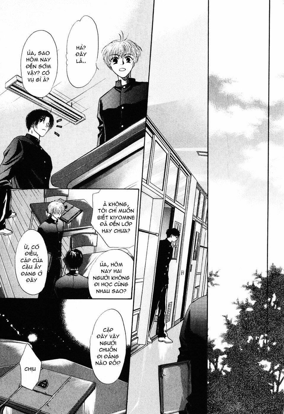 komatta toki ni wa hoshi ni kike! chapter 12 17