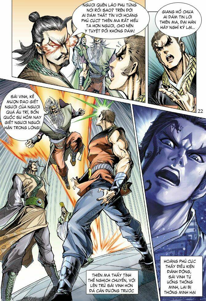 thiên tử truyền kỳ 5 - như lai thần chưởng chapter 82 21