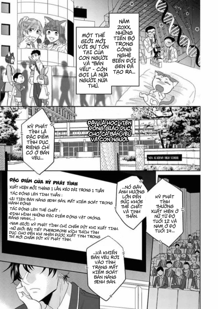 playboy beast - cuộc chơi của bán yêu chapter 1 1