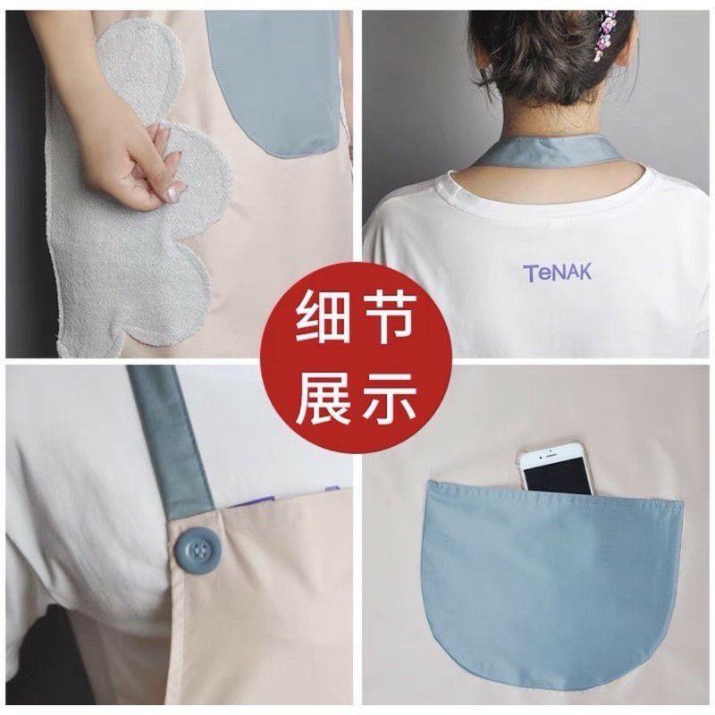 Tạp giề nấu ăn chống thấm nước màu sách trang nhã, có chỗ lau tay