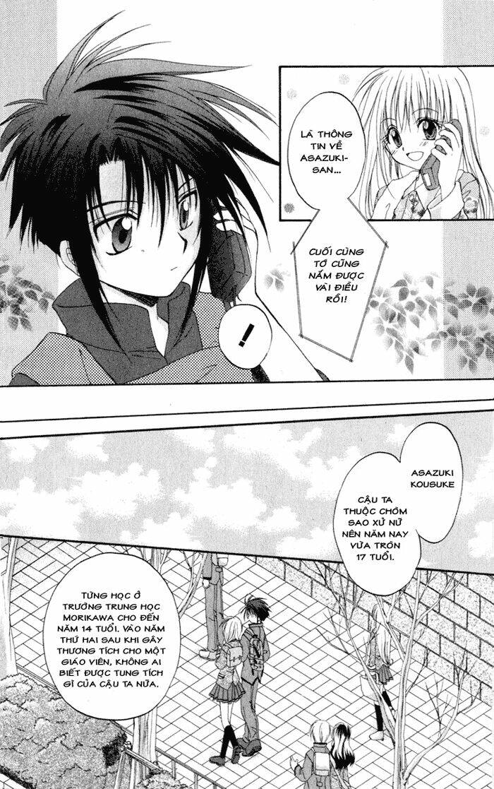 spiral: suiri no kizuna chapter 11 19