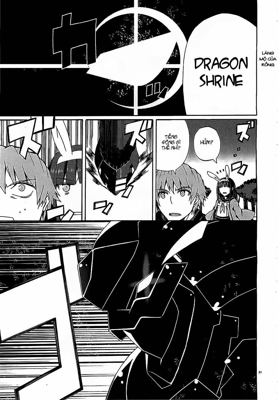 otogi taisen fantasma chapter 5 23