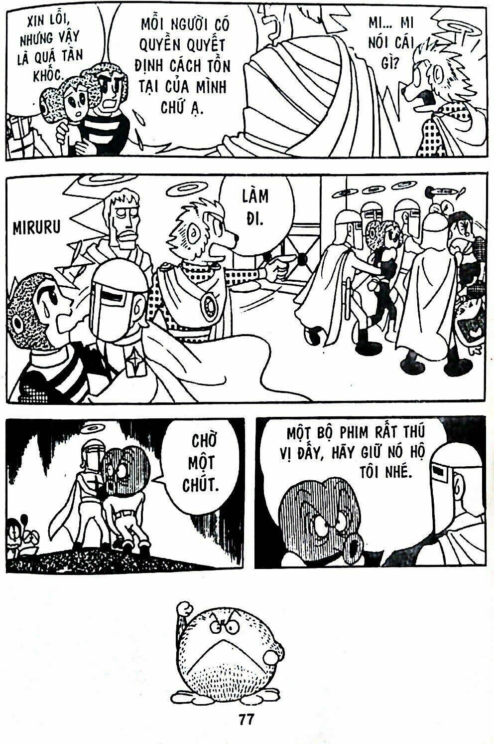 mojako chapter 7 109