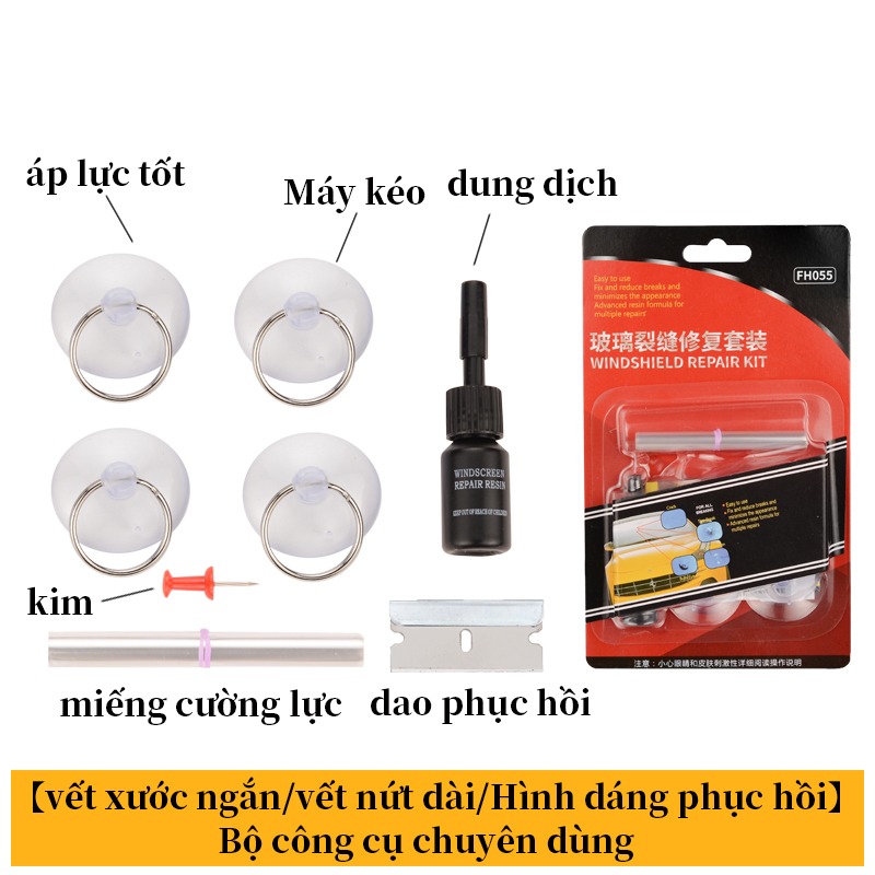 Bộ dụng cụ sửa chữa kính chắn gió xe ôtô, xóa vết nứt, vết trầy xước, va chạm, va đập xe ôtô, phục hồi lại những vết hư hỏng kính chắn gió của xe ô tô