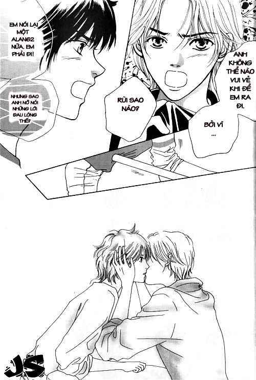 shiwhamong chapter 1 25