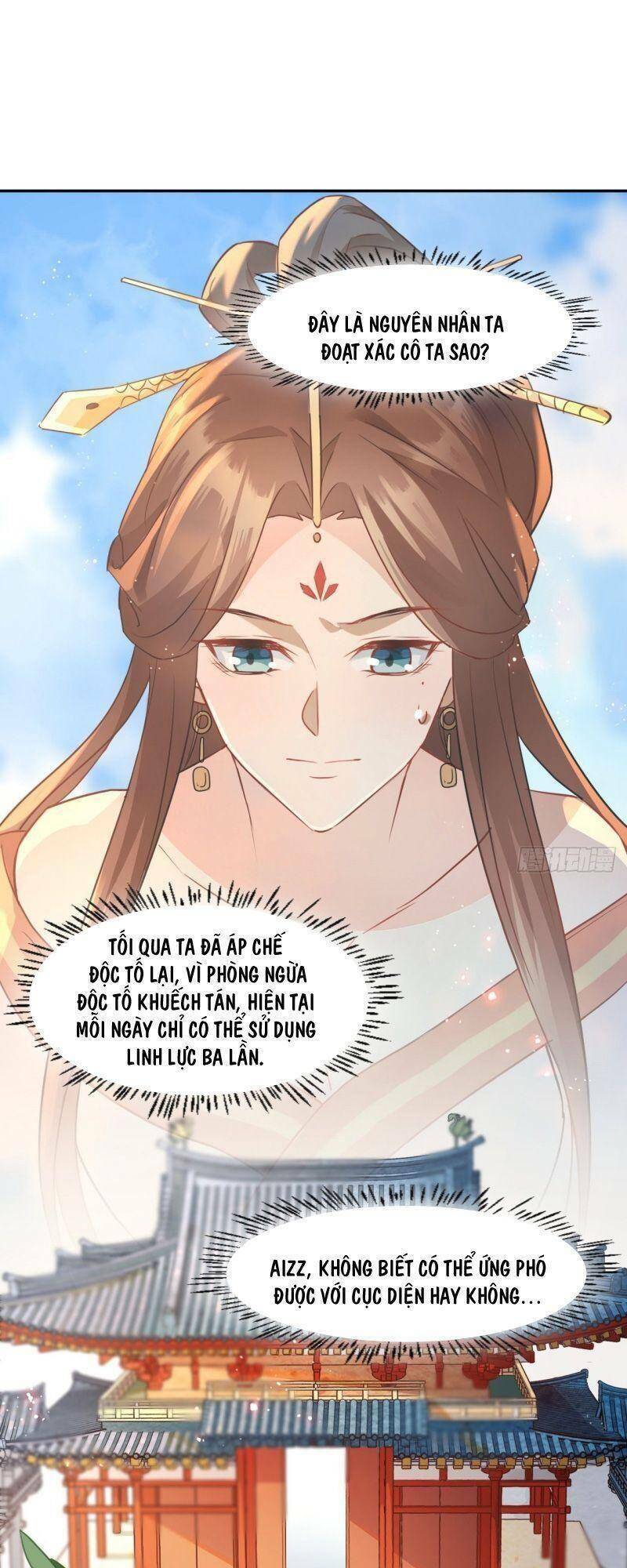 nghe nói ta là hợp hoan lão tổ? chapter 3 13