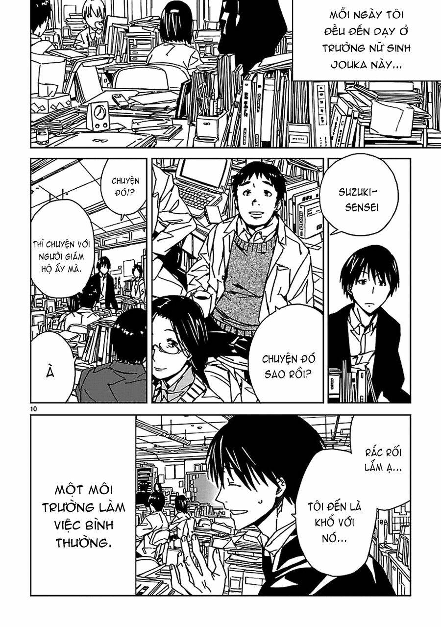 abnormal-kei joshi chapter 5 12