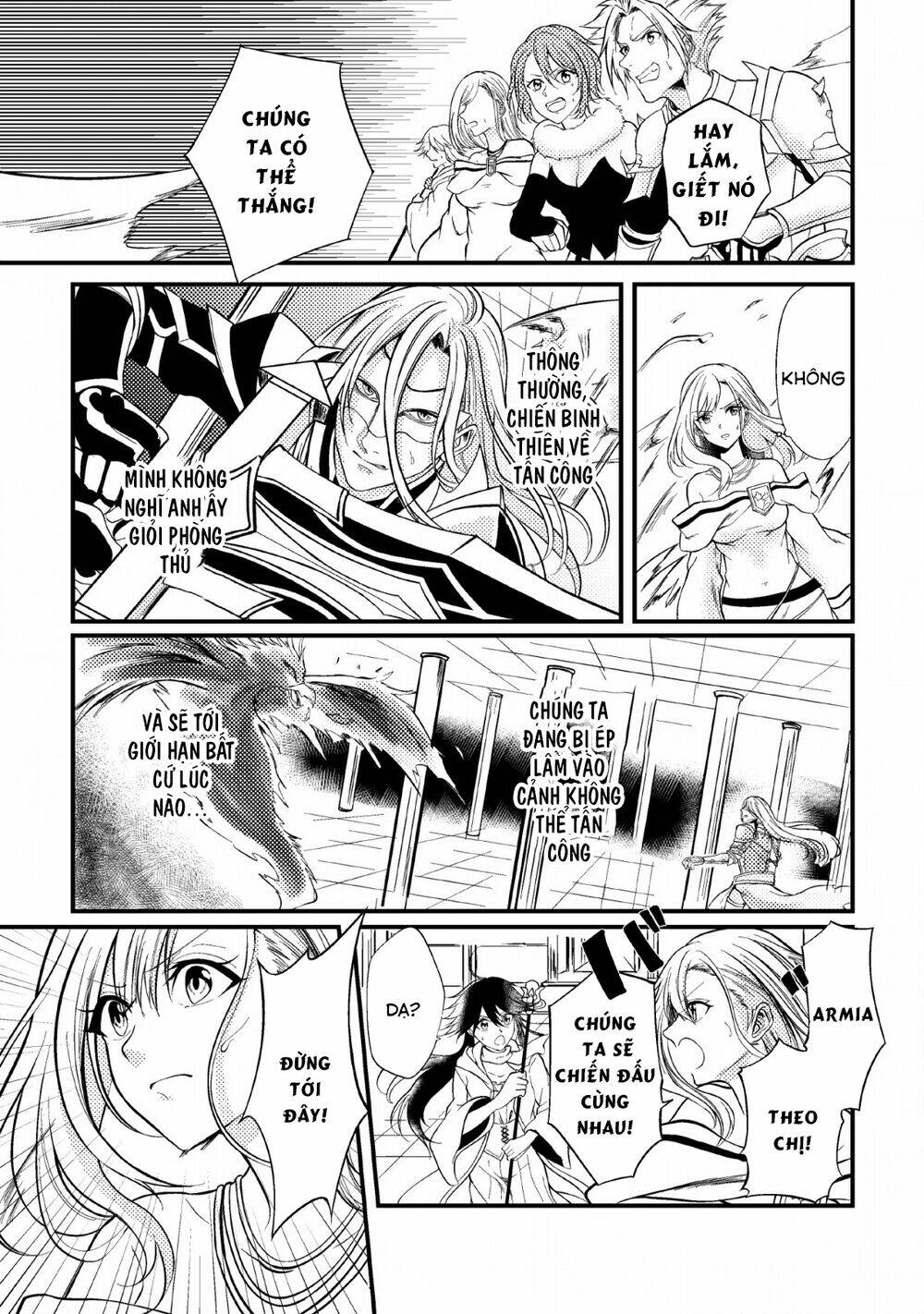 party kara tsuihou sareta sono chiyushi, jitsu wa saikyou nitsuki chapter 6 14