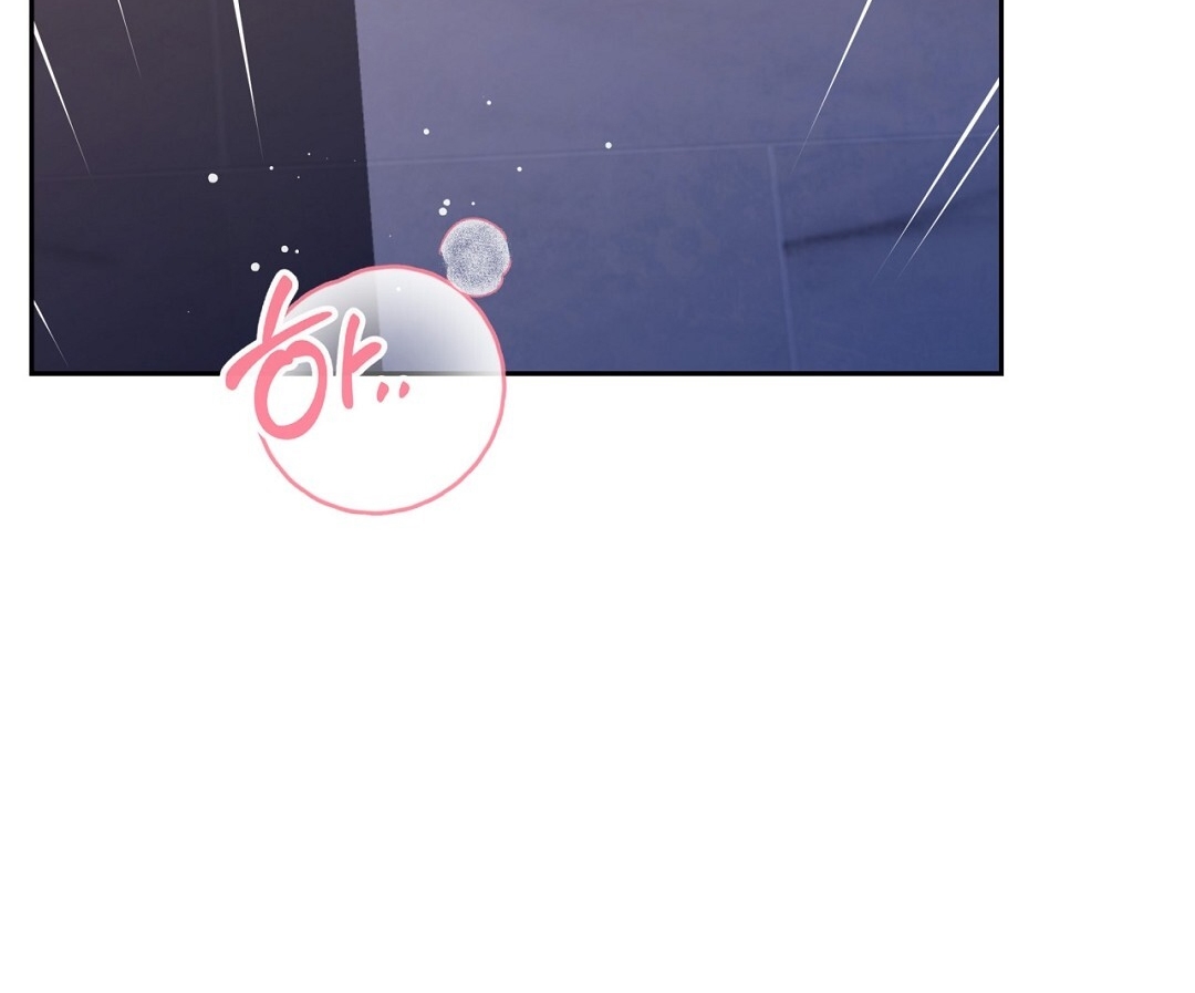 [18+] trải nghiệm thân mật với bạn của anh trai chapter 23.2 68