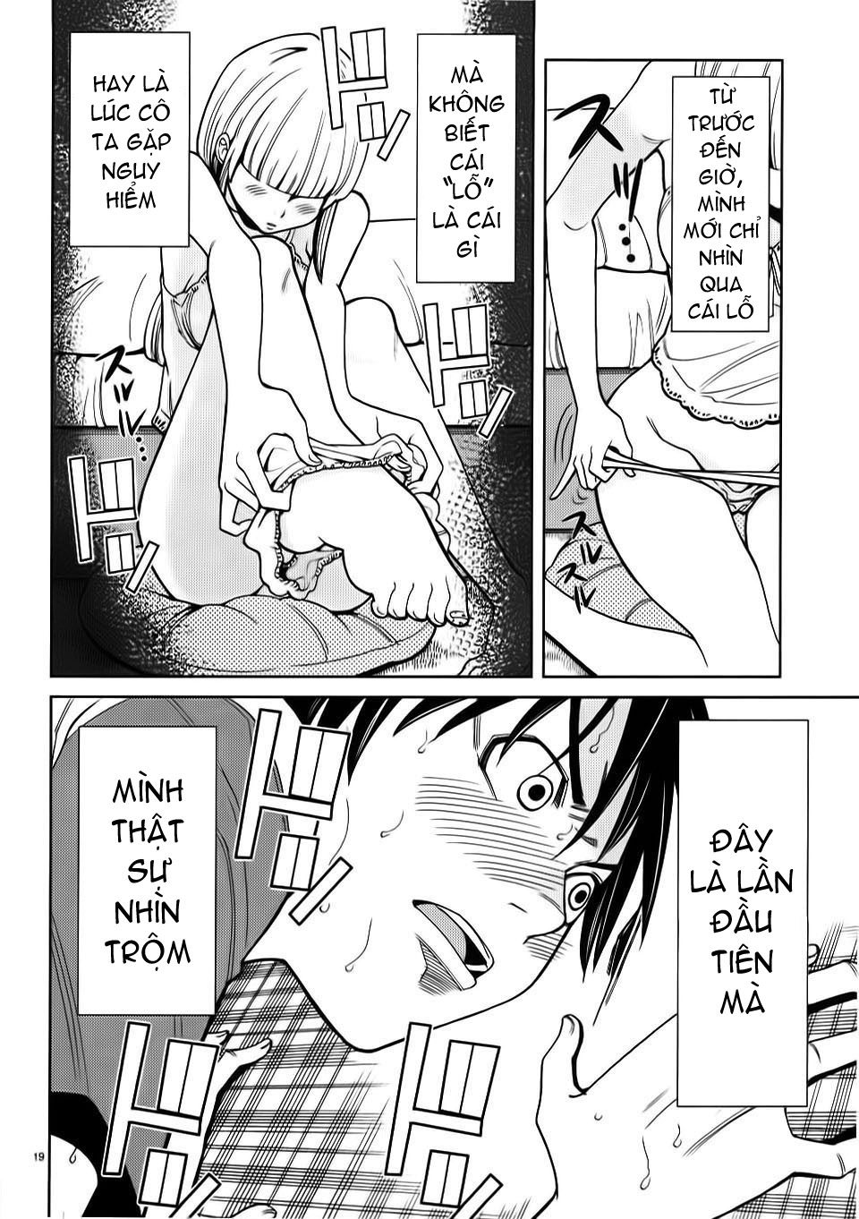 nozoki ana chapter 26 20