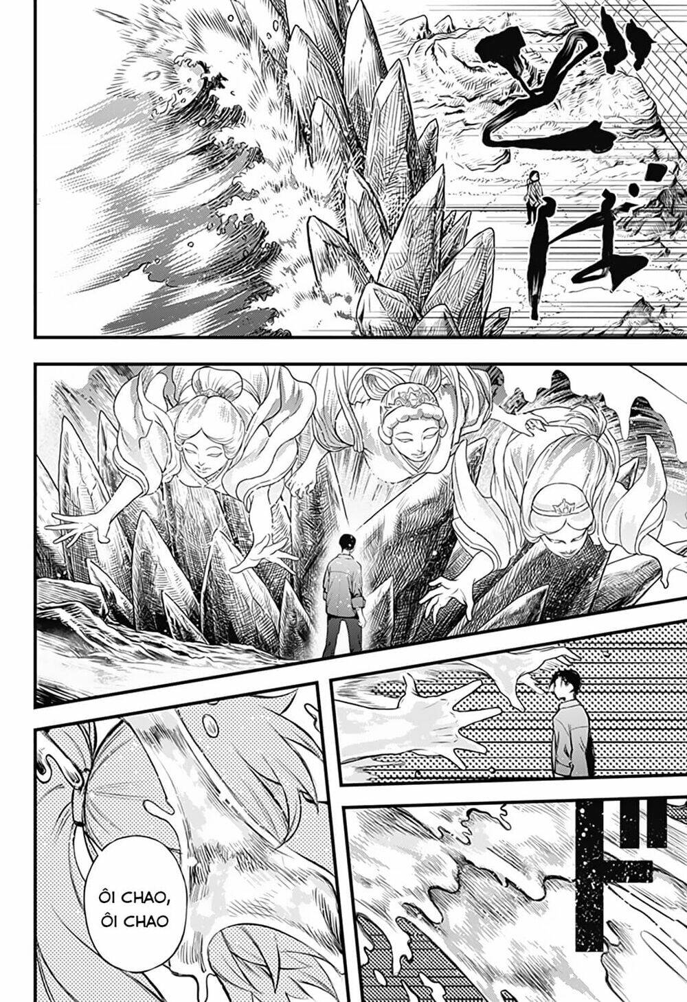 kami no manimani chapter 32 14