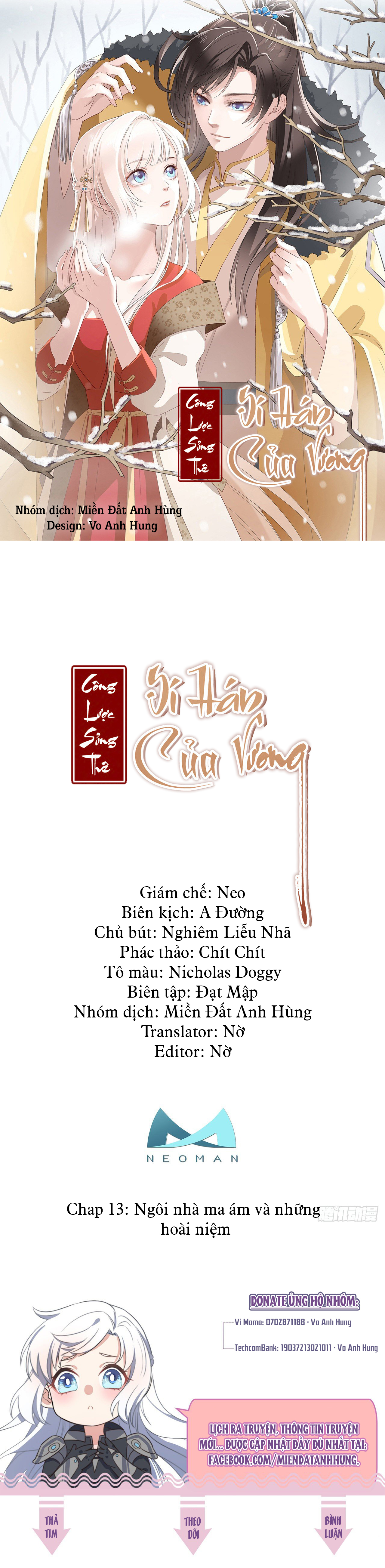 công lược sủng thê của sí hán vương. chapter 13 1