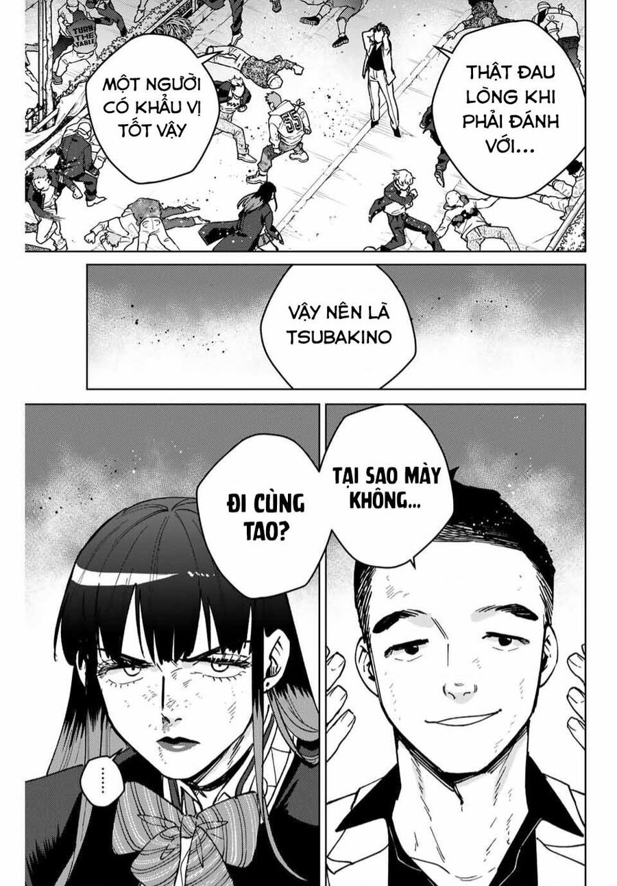 wind breaker chapter 120 2