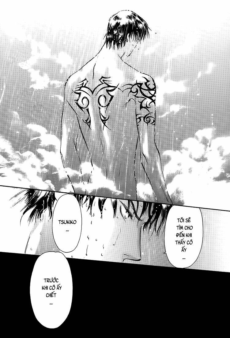 gohou drug chapter 5 36