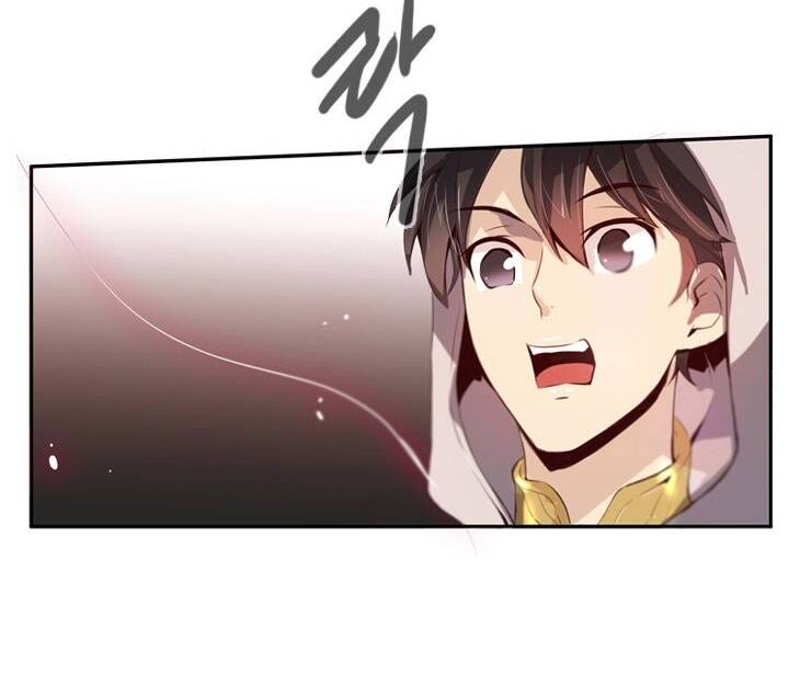 dusk howler chapter 54 4