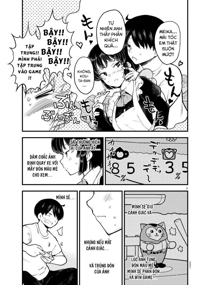 meika-san can't conceal her emotions chapter 7 5