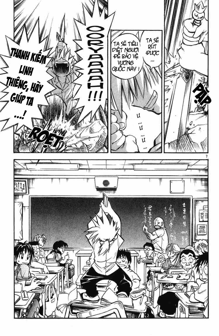 mar heaven chapter 1 7