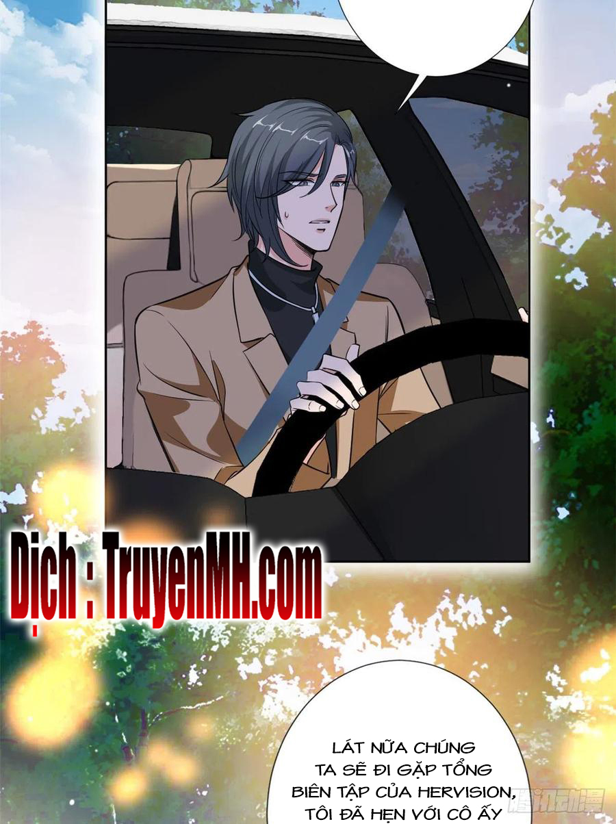 thí hôn lão công, cần giúp sức chapter 239 8