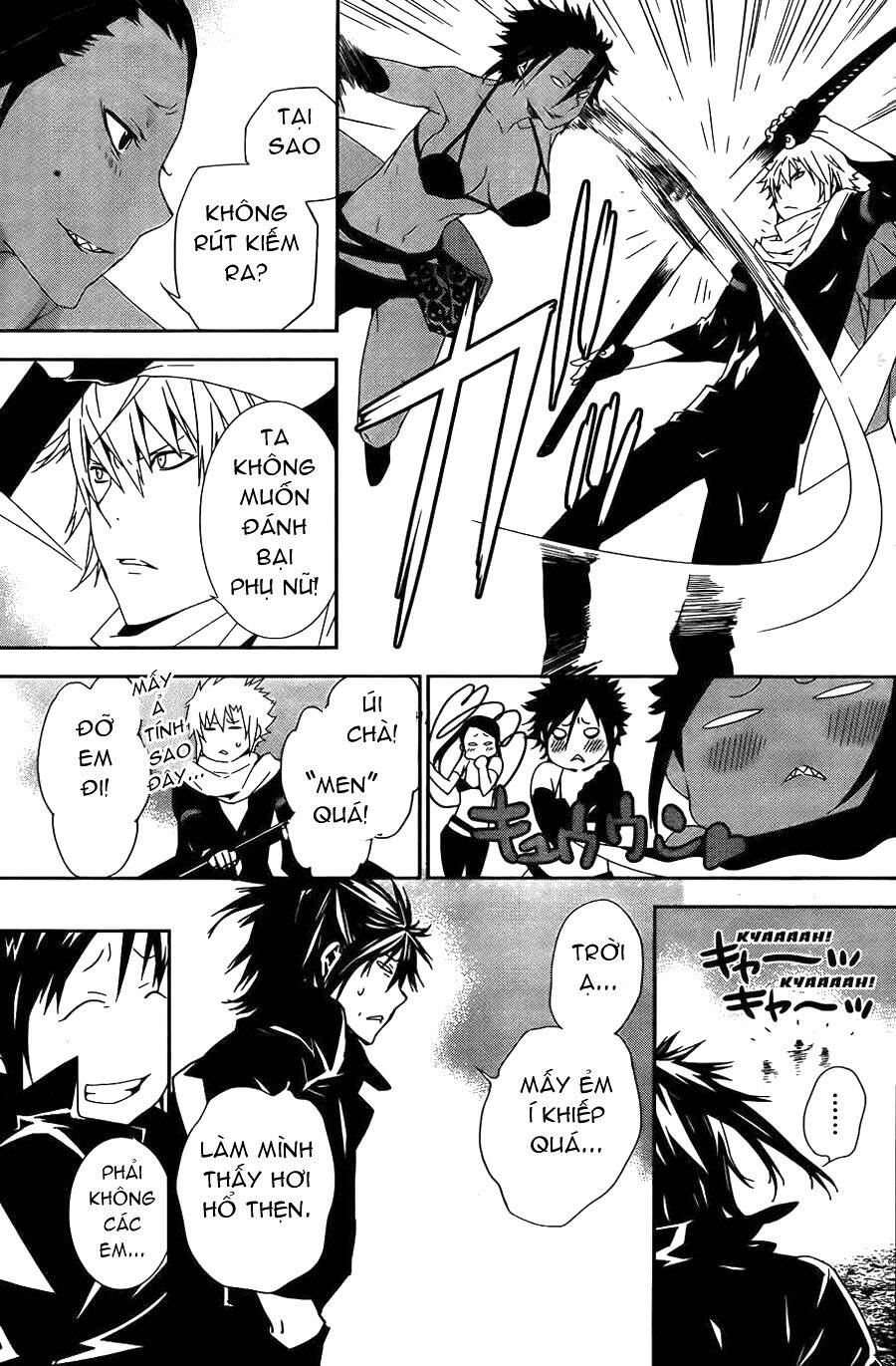 sekirei chapter 154 6