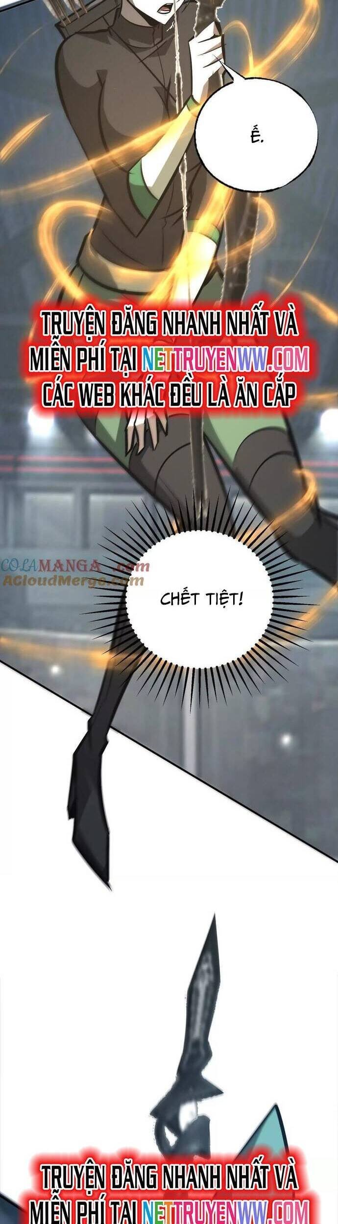 võng du chi thiên hạ vô song chapter 72 54