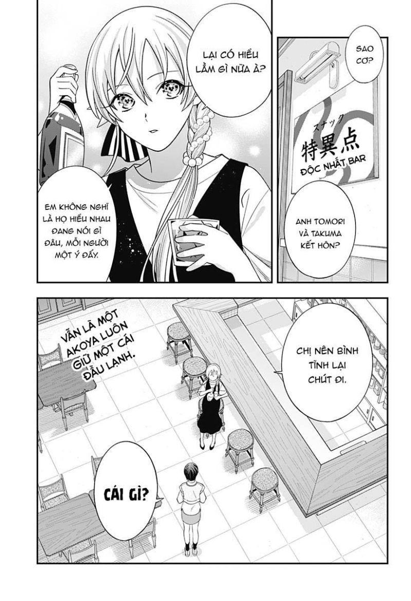 excuse me dentist, its touching me! chapter 60 17