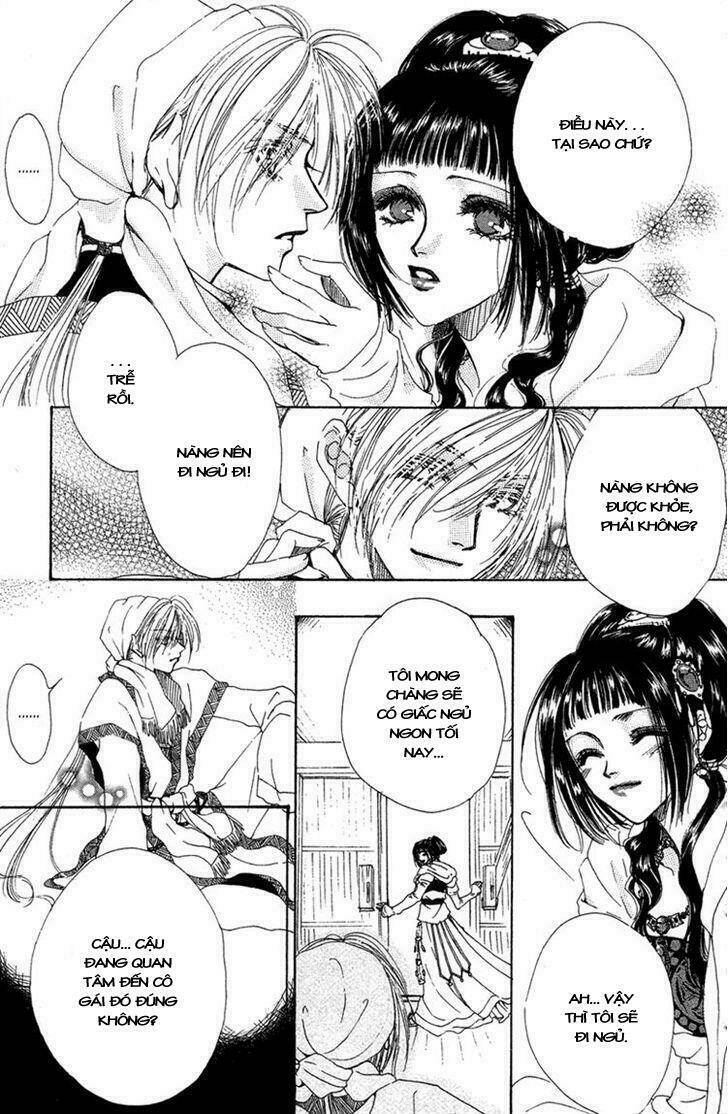 tao tie jie (tế sơn thần) chapter 1 19