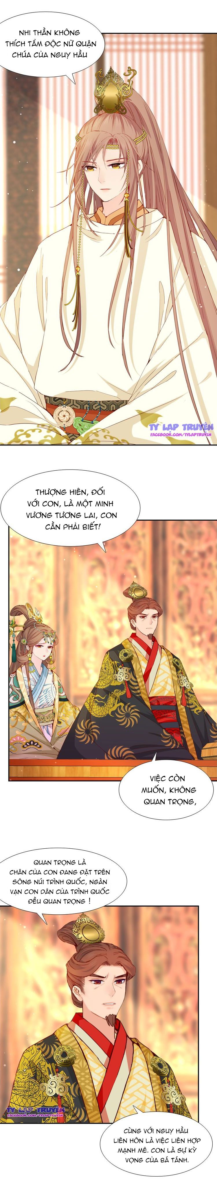 bán yêu khuynh quốc (full) chapter 3 14