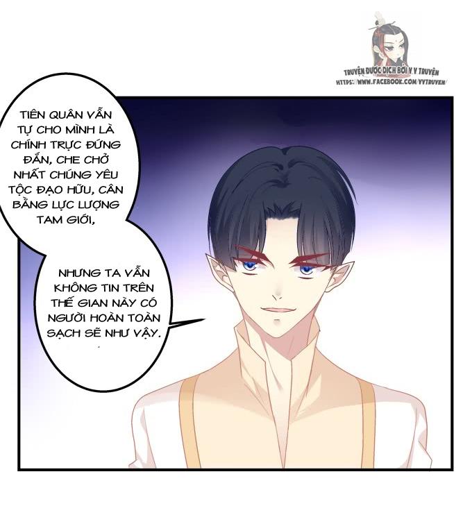 dụ hoặc miêu yêu chapter 175 6