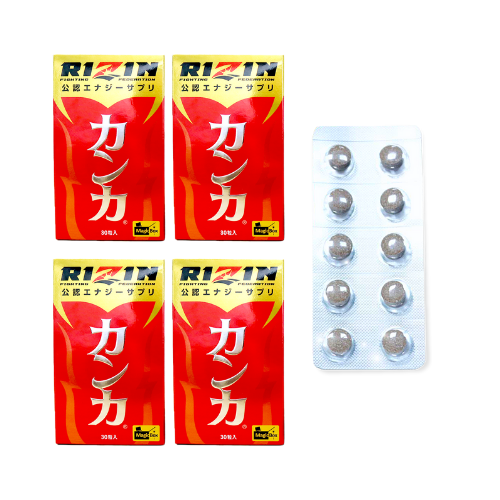 Combo 4 hộp 1 vỉ viên uống Rizin Nhật Bản - Phục hồi sinh lý nam giới