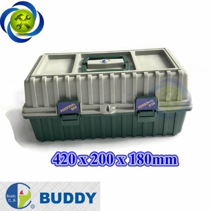 Thùng đồ nghề nhựa Buddy BK0004 420mm x 200mm x 180mm